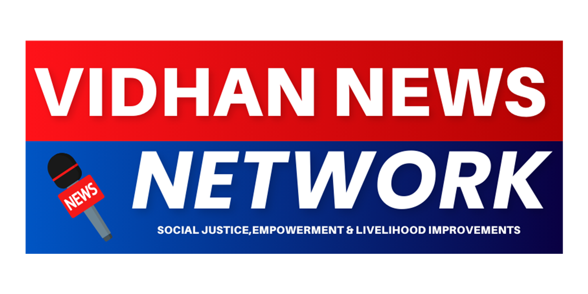 Vidhan News Network